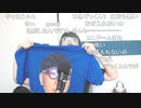 【コメント有】ニンポー 2023年08月27日08時42分 疲弊【ニコ生録画】