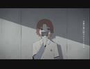 絶対的少年値 / 歌ってみた covered by 窓三郎