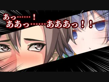 お胸モミモミつづみちゃん【アカネちゃんとタカハシくん_2】