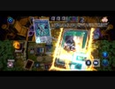 激闘！　超展開コードトーカー　VS　全持ち相剣　[遊戯王マスターデュエル]