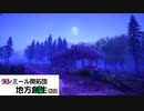 【Medieval Dynasty】ラシミール開拓団様案件 #02【ゆっくり実況】