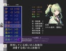 【フリーゲーム】シヴァーラの塔_紹介【自作ゲームフェス2023参加作品】
