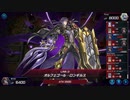 マスターデュエル_VSイベント「闇属性VS光属性」_part33_ベンケイワンキル
