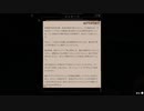 【音読】鯖からハンカチ！？ゲーム素人 まったり実況【DREDGE 体験版】#２