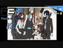 青春コンプレックスな【ペルソナ3ポータブル 実況】#37 ～ 終末を迎える塔 ～
