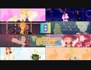 【テイルズオブMMD】夏祭りTwitter投稿まとめ