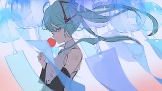 なたねあぶら - 夏、失恋、ギターロック feat. 初音ミク