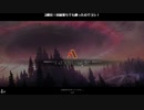MTGA【MTGアリーナ】　レア取りクイックドラフト　団結のドミナリア③-2【7勝デッキ】