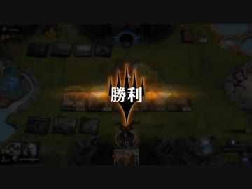 MTGA【MTGアリーナ】　レア取りクイックドラフト　団結のドミナリア③-3【7勝デッキ】