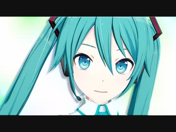 【MMD】Departures ~あなたにおくるアイの歌~【REM式プロセカ風初音ミクVS】