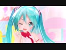 【MMD】ワタシノテンシ / ままま式あぴミク