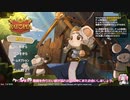 【Ratopia】小技紹介 筋トレ