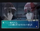 【PSP】咲-Saki- ストーリーモード第１・２章 前編