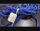 【コメント無】ニンポー 2023年08月27日15時30分 余計酷くなった【ニコ生録画】