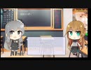 【トレンドワード】バンダイ・仮面ライダー【2023-8-27 (日) 10時更新】