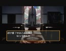 心の底から楽しむときメモGS1 最終回