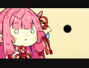 【第九回ひじき祭】実家の穴【ホラーボイロ劇場】