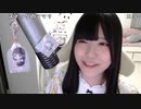 【贅肉ちゃん】高画質になったのか？。2023年8月23日