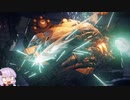 【AC6】のんびりArmored Core #01【VOICEROID実況】