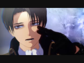 【進撃のMMD】団長兵長（自作モデル）