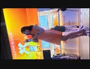 【小幡友美】小幡友美の放送　お風呂入りながら雑談かつりっくまやるかも？。2023年8月21日