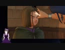 【VTuber・VOICEVOXゲーム実況】過ぎ去った青春を振り返りながら～DRAGON QUEST XI～過ぎ去りし時を求めてS 初見実況プレイ part93