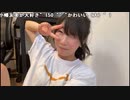 【小幡友美】小幡友美の放送　甲子園決勝みよう。2023年8月23日