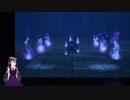 【VTuber・VOICEVOXゲーム実況】過ぎ去った青春を振り返りながら～DRAGON QUEST XI～過ぎ去りし時を求めてS 初見実況プレイ part94