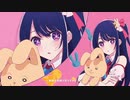 アイドル 歌ってみた 【Shiu】