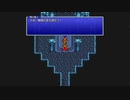 【実況】FF3をいまさら初見プレイ #27