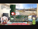 【VCB】2023年、走ります　～第17週～