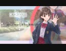 【ブルリフS】 星谷かんな Ep. 7　遅れてやってきた、本物の天才。  -STORIES of HEROINES-【BLUE REFLECTION SUN/燦】