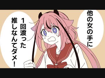甘口ブレイクタイム【ソフトウェアトーク】