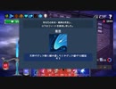 【魔界堕ちのラズリエル】魔界登りたかった part6【ゆっくり実況プレイ】