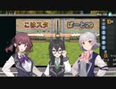 こはるりスタリオン　第29レース