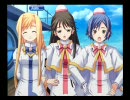 ARIA～蒼い惑星のエルシエロ～　Playアリ…オレンジ・プラネット編０3