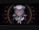 MIRA    歌ってみた