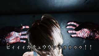 【DBD】ようこそ！霧の森診療クリニックへ！！【デッドバイデイライト】