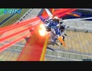 【ティエレンタオツー視点】道化のEXVS2OB_07