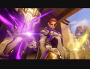 【OW】アーカイブ 258