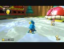 【マリオカート8DX】マリカバトル休んでレースやりますpart21【ノコノコみさき】