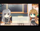 【トレンドワード】木村沙織・バレーボール【2023-8-27 (日) 15時更新】