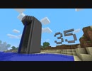 古のMinecraft生活_Part35_字幕プレイ_[JE Beta 1.7.3]___(・ｲ_・ﾁ)