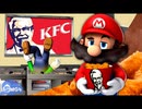 [SMG4]マリオ、KFCで働く