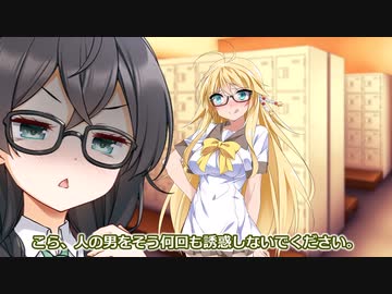 千冬ちゃんと一緒の家に帰り、早々におっぱじめる話【CeVIO猥談】【ｺｯｼｮﾘ】
