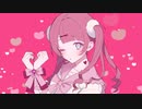 ロンリーガール/可不