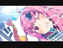 エビフライに釣られる茜ちゃん！！