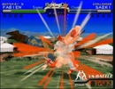 【N64】格闘伝承 F-Cup Maniax 超必殺技集【プレイ動画】