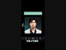 echoOZ/UVERworldうたってみた