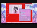 人生彷徨う俺とあめちゃんのイチャラブ新生活5日目【NEEDY GIRL OVERDOSE】